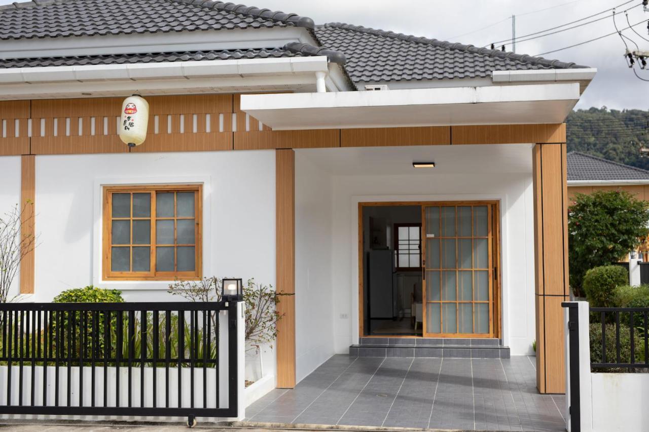 Villa Sunrise Garden A180 Ban Muang Mai ภายนอก รูปภาพ